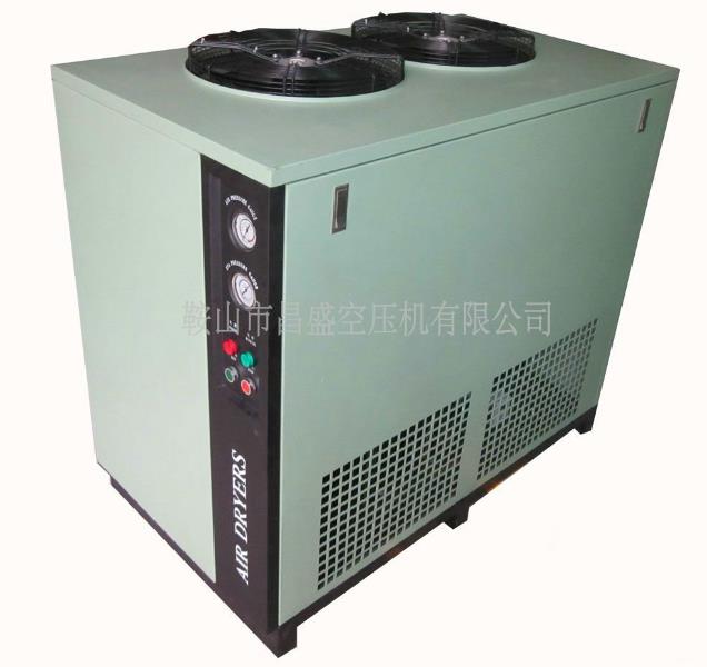 【大型冷凍干燥機】ji致冷凍，結冰吧